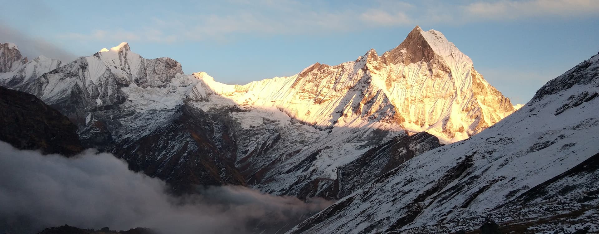 Annapurna Base Camp Trek